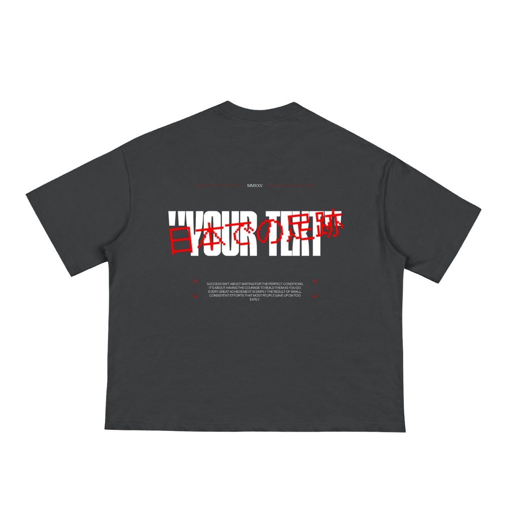 MMXXV Legacy Tee